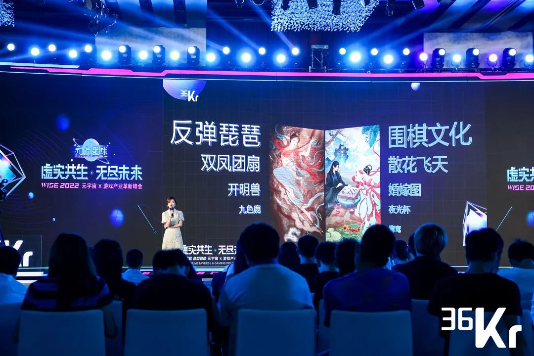 与网易游戏达成合作， ，，胜天国际虚拟人IP率先开启商业化大幕 | 聚焦胜天(图2)