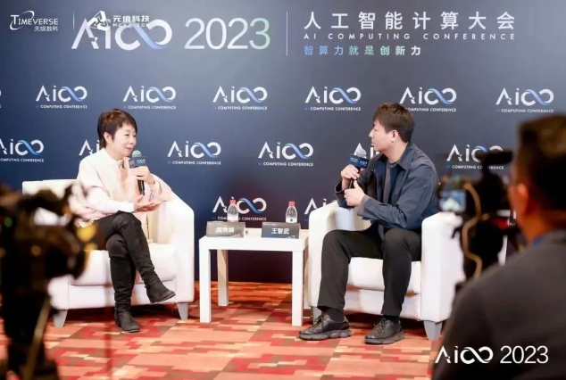 微信截图_20231206173401.png