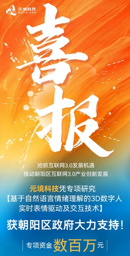 微信截图_20231206174207.png