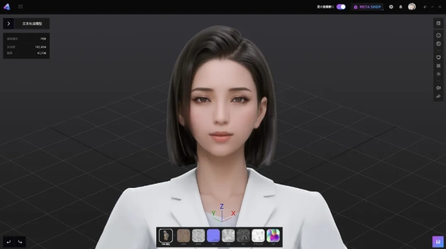 微信截图_20240523153139.jpg