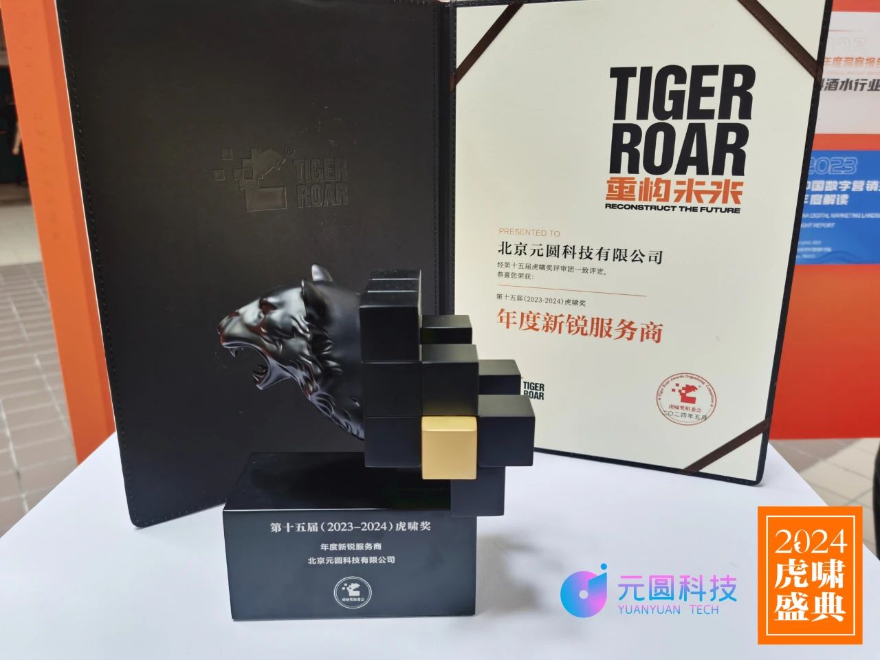 微信图片_20240531113142.jpg