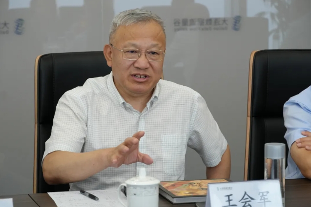 微信截图_20240704145941.png