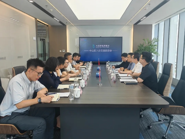 微信截图_20240729115506.png