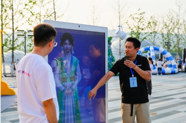 微信截图_20240914153213.png