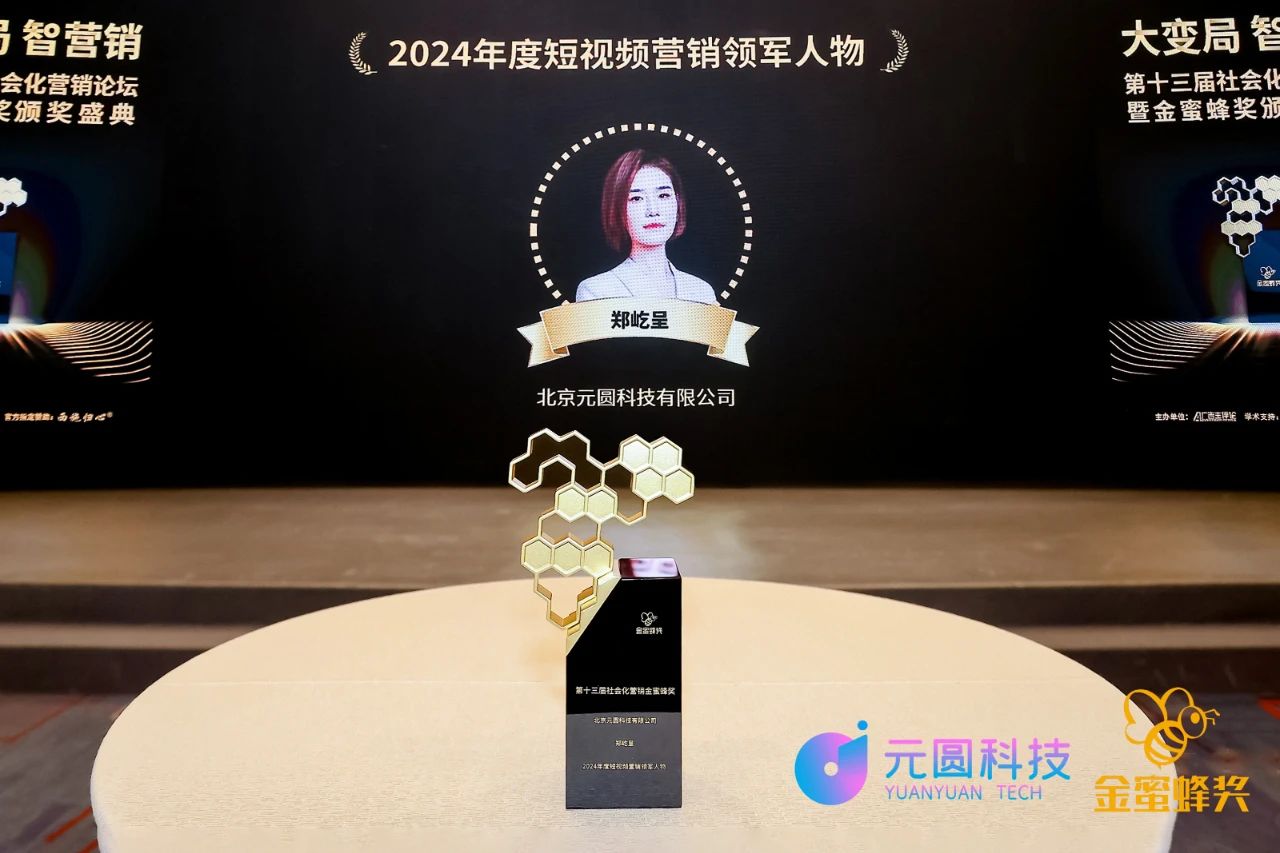 微信图片_20240927170130.jpg