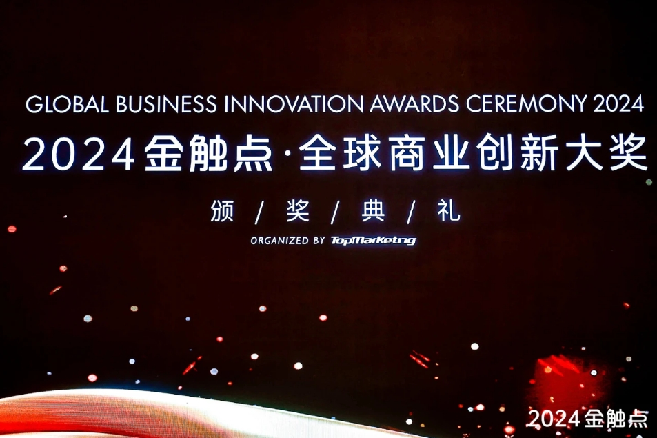 微信截图_20241223134856.jpg