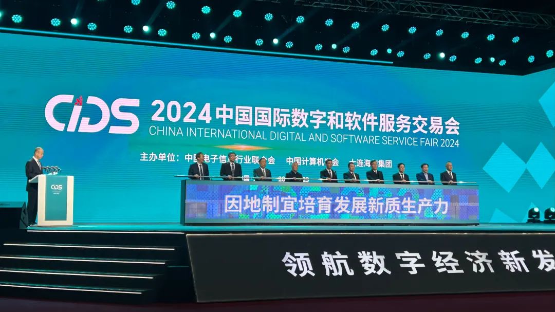 微信图片_20241223135104.jpg