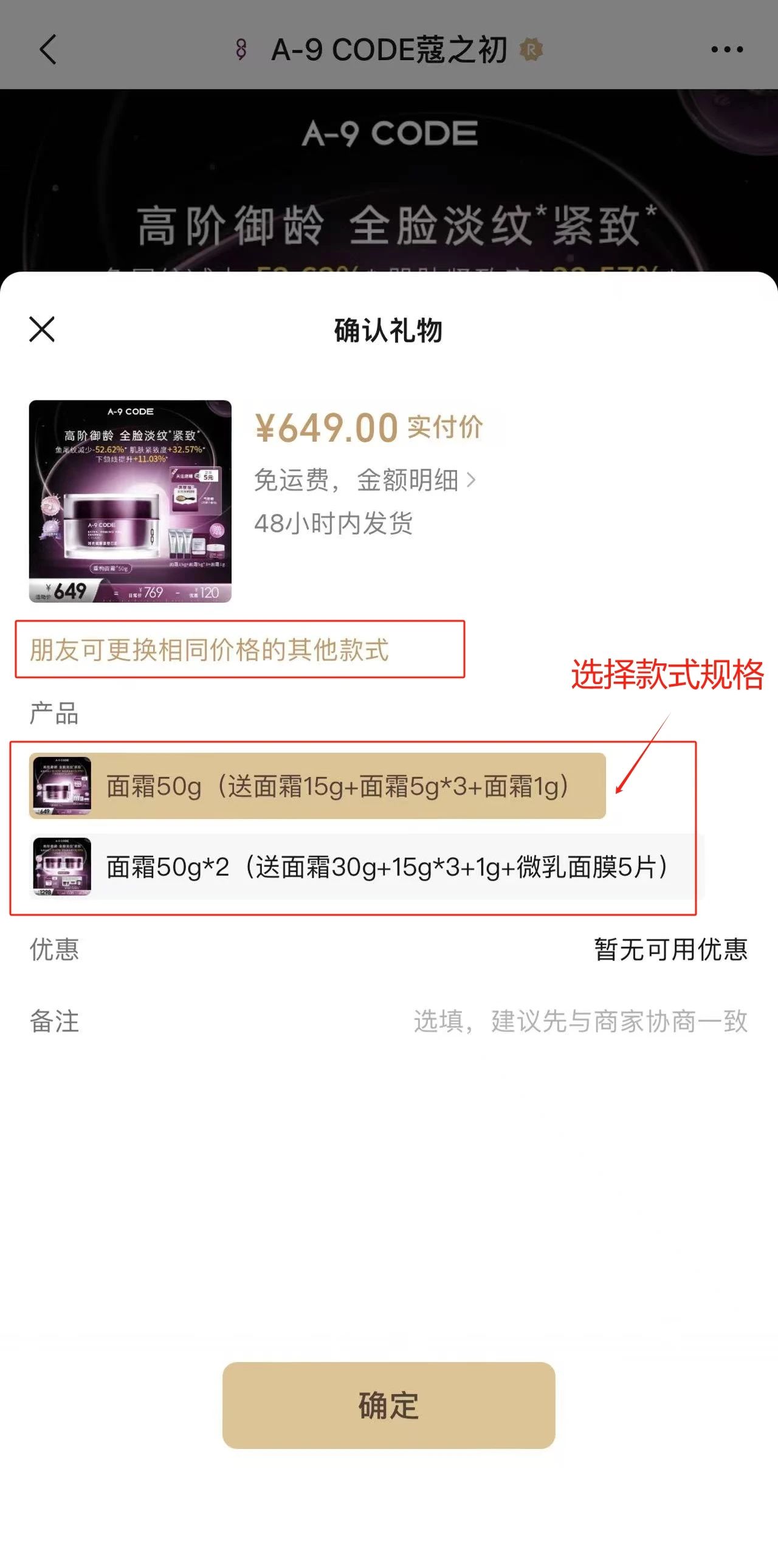微信图片_20241223092333.jpg