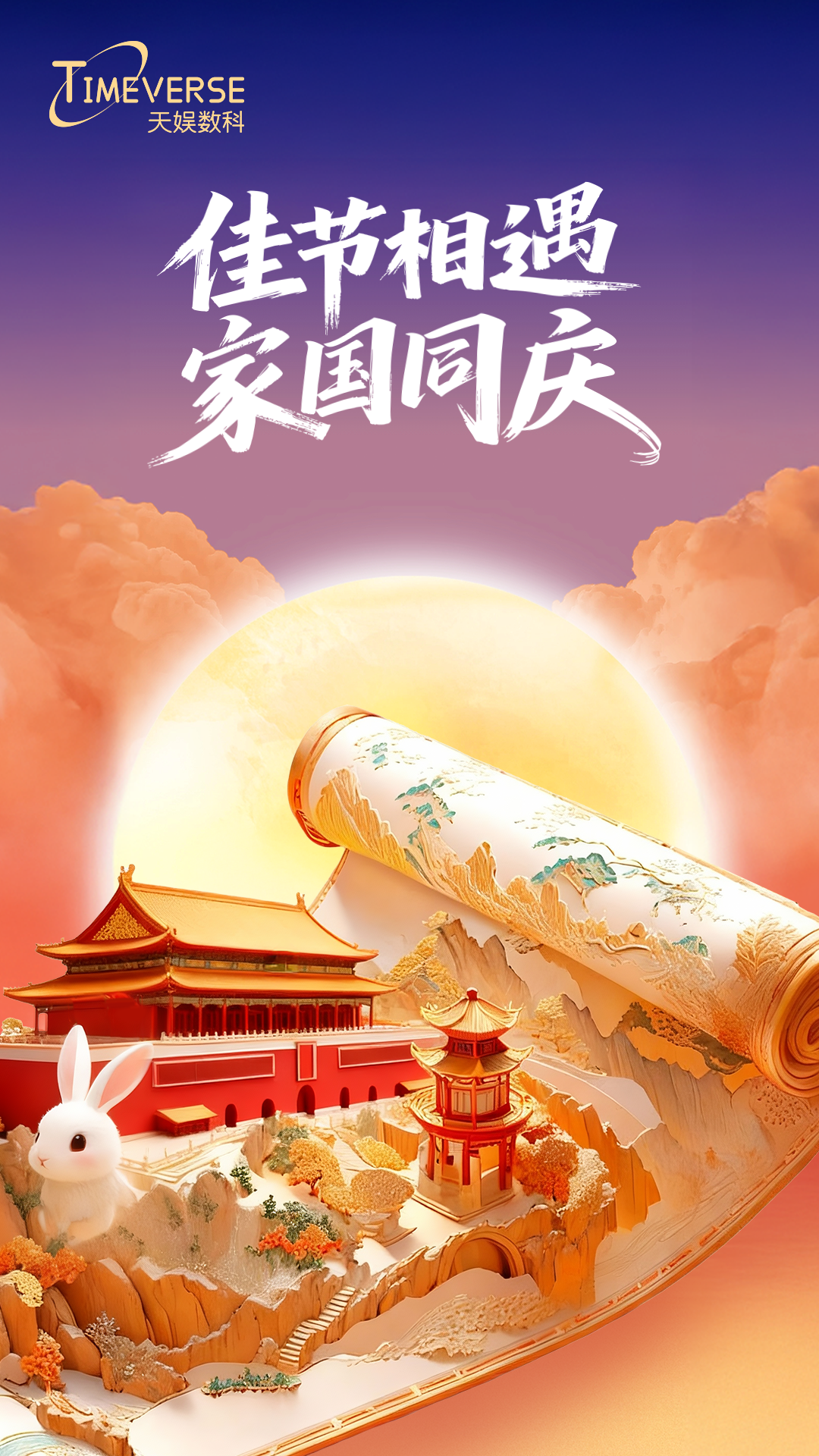 ecd21c7b6b8160dbfeaaa974bcf5115b.png