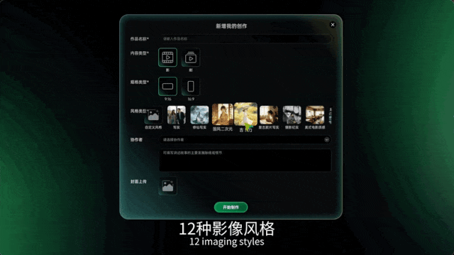 640-16.gif