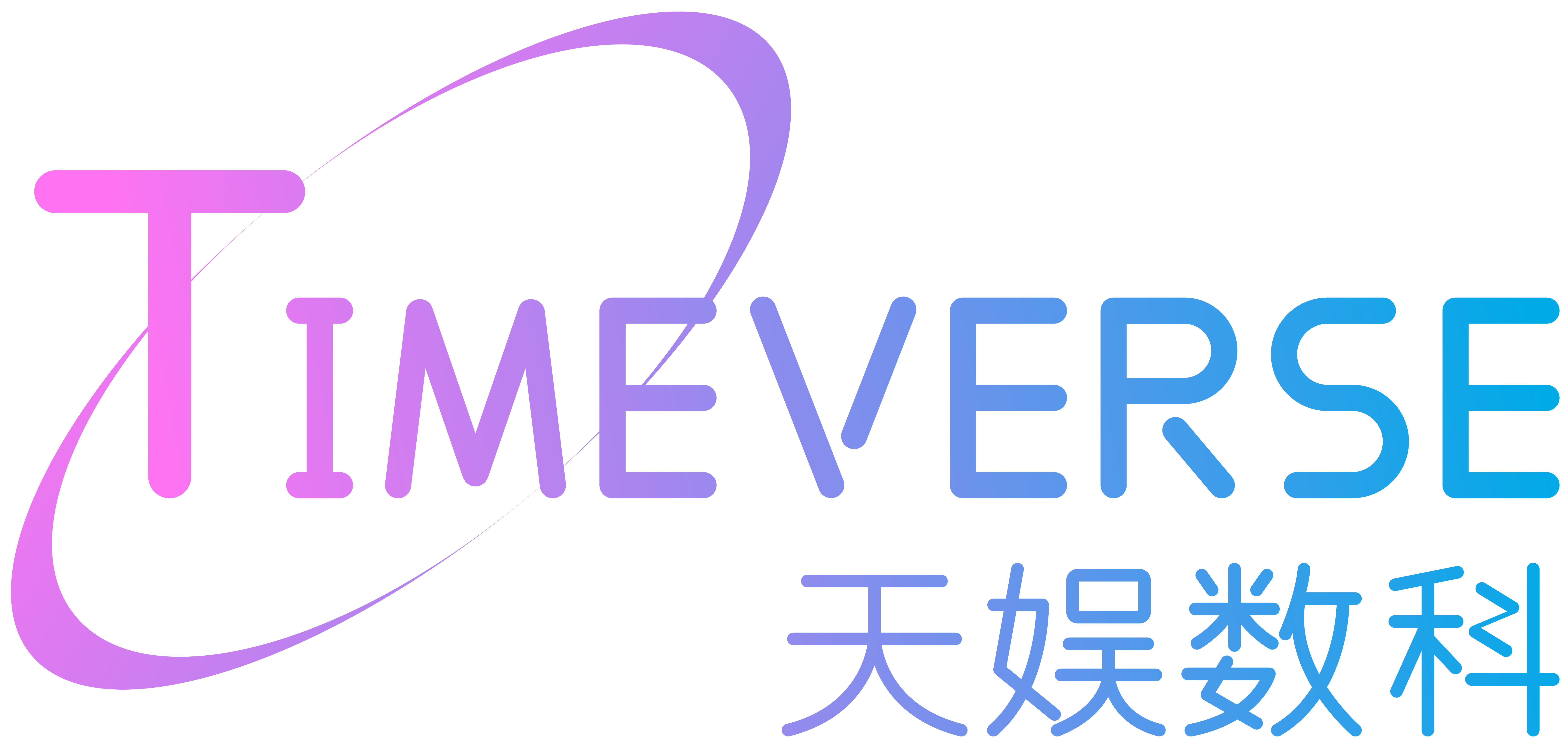 胜天国际